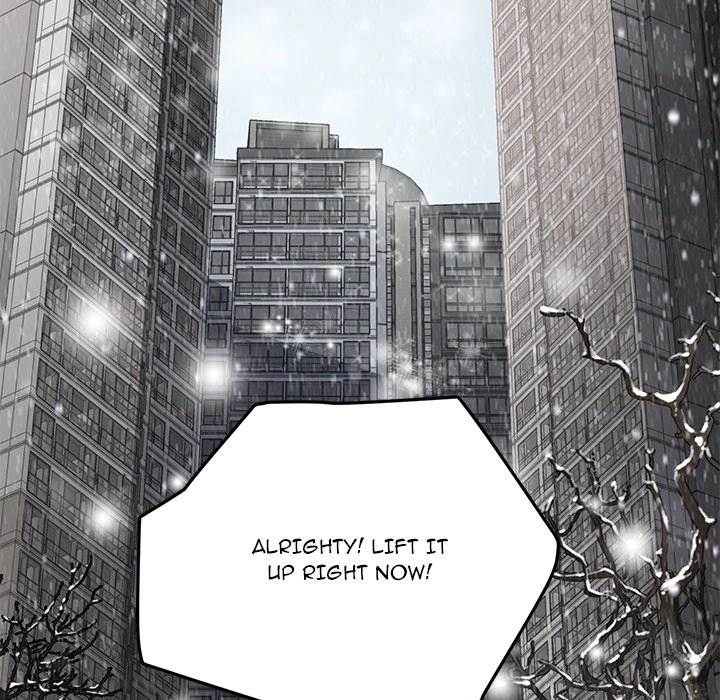 My Stepmom Chapter 32 page 47 - 