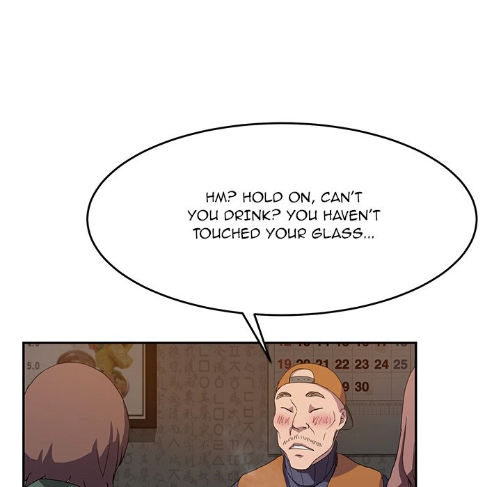 My Stepmom Chapter 32 page 73 - 