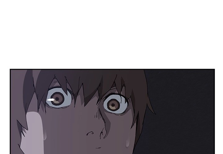 My Stepmom Chapter 33 page 4 - 