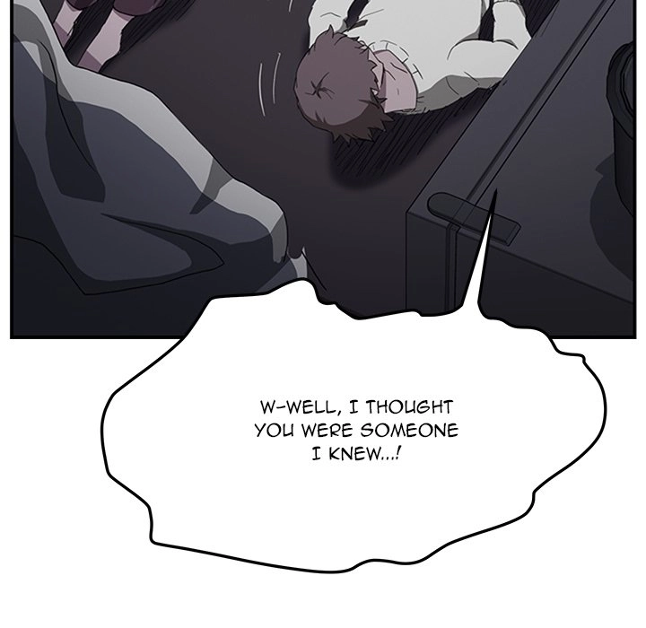 My Stepmom Chapter 33 page 33 - 