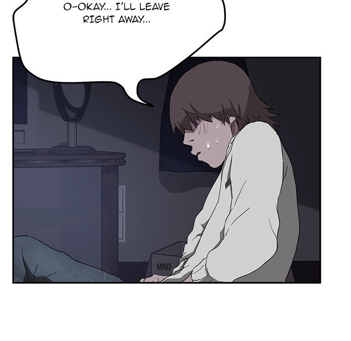 My Stepmom Chapter 33 page 36 - 