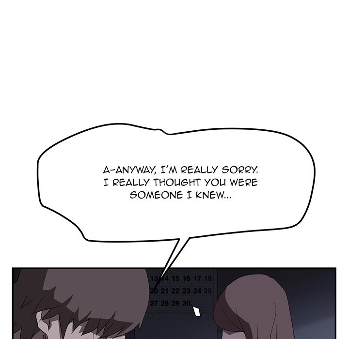 My Stepmom Chapter 33 page 37 - 
