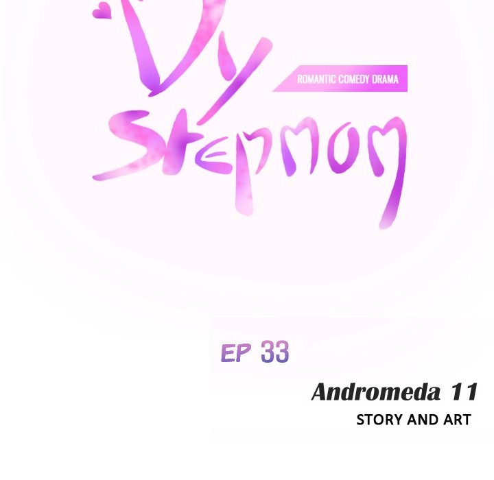 My Stepmom Chapter 33 page 10 - 