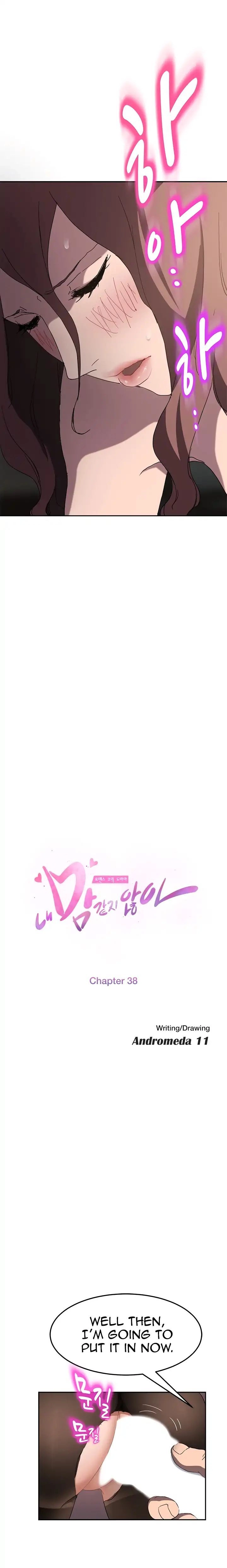 My Stepmom Chapter 38 page 2 - 