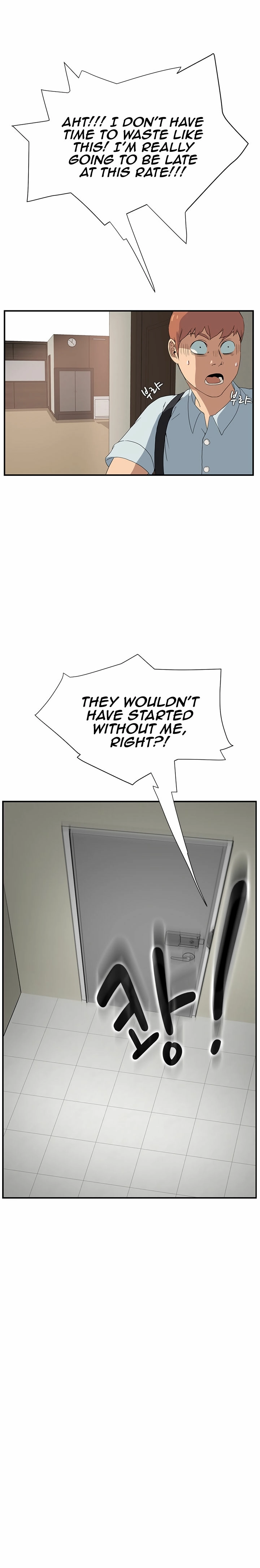 My Stepmom Chapter 4 page 23 - 
