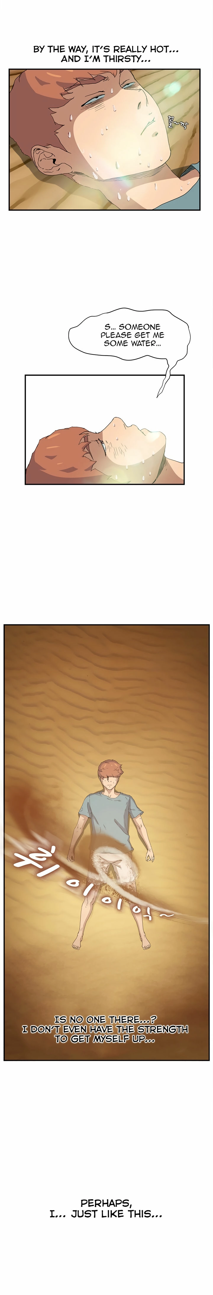 My Stepmom Chapter 4 page 7 - 