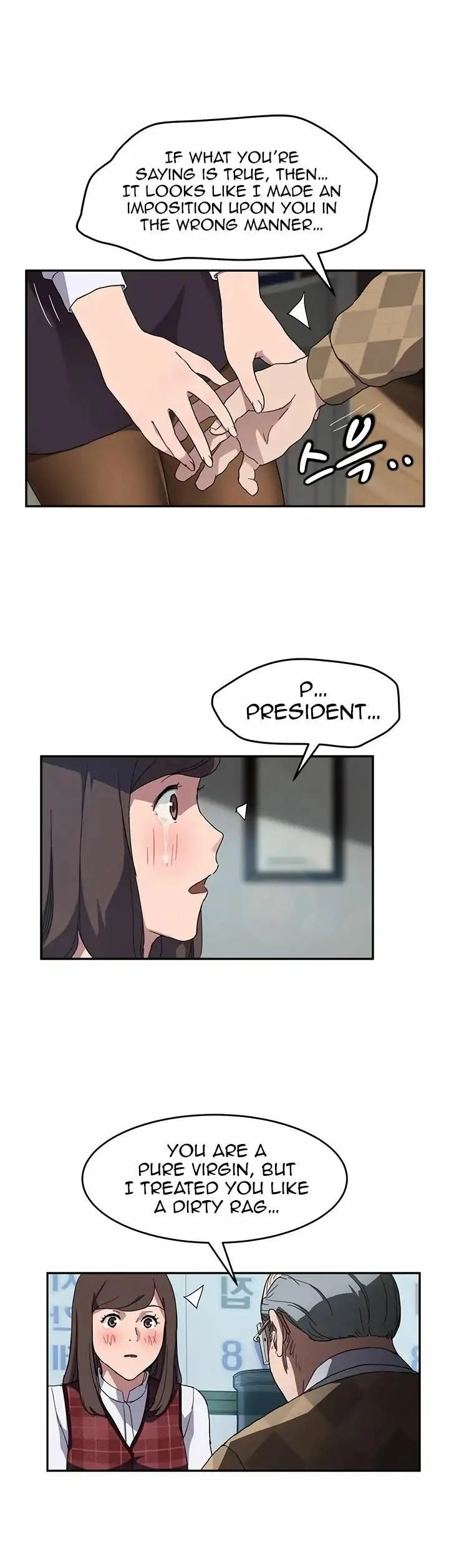 My Stepmom Chapter 40 page 1 - 