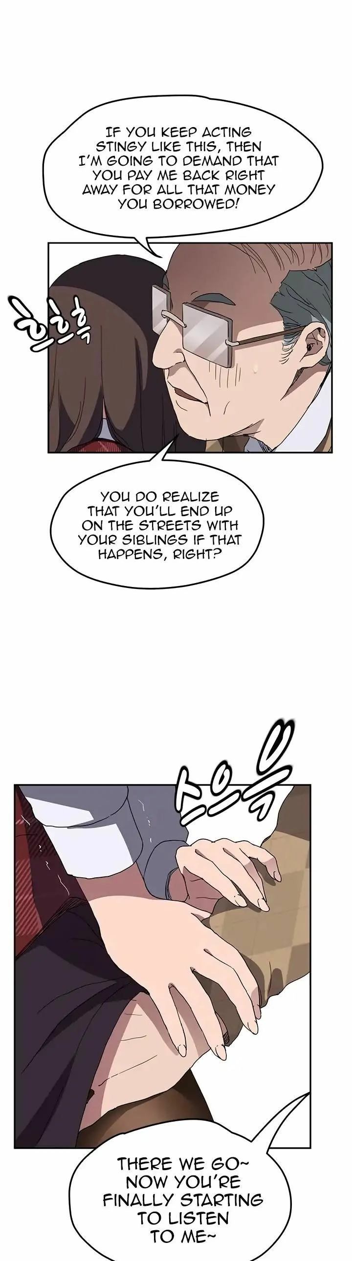 My Stepmom Chapter 40 page 5 - 
