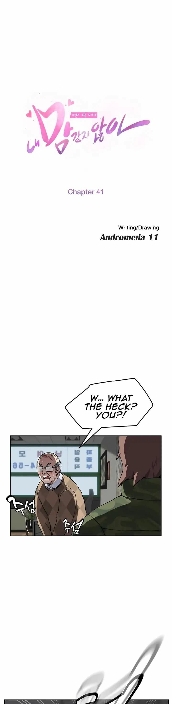 My Stepmom Chapter 41 page 3 - 