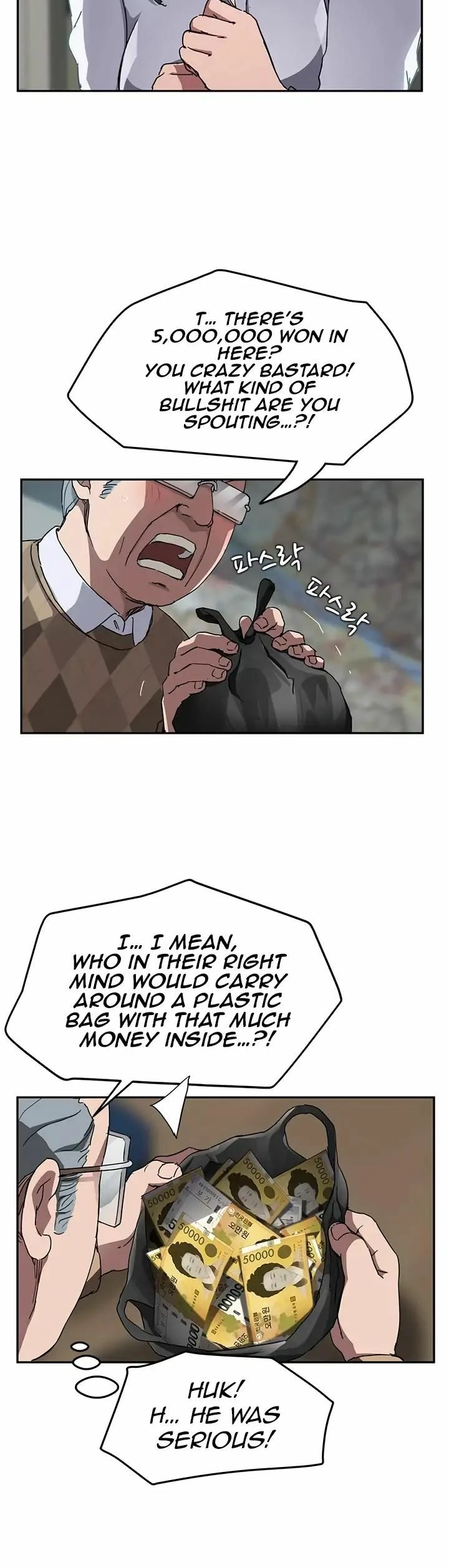 My Stepmom Chapter 41 page 6 - 