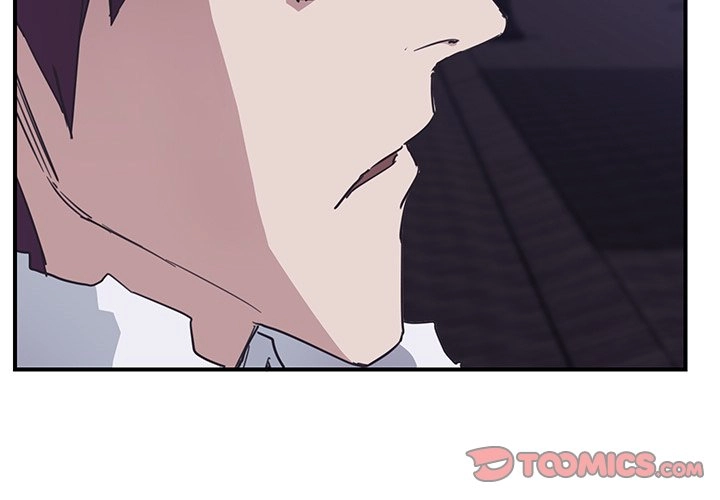 My Stepmom Chapter 44 page 3 - 