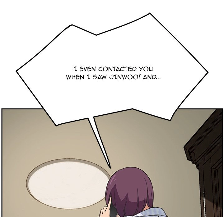 My Stepmom Chapter 44 page 96 - 