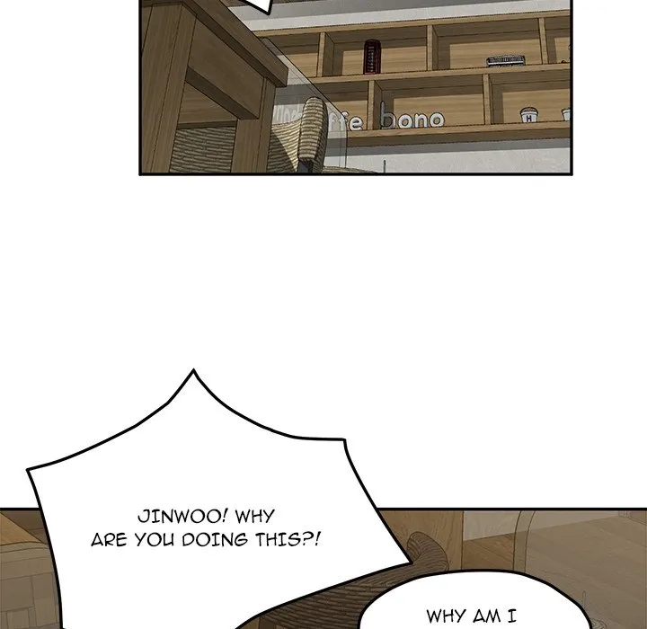My Stepmom Chapter 45 page 13 - 