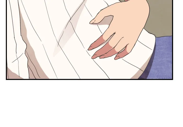 My Stepmom Chapter 46 page 2 - 