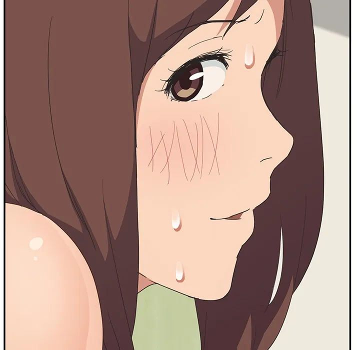 My Stepmom Chapter 46 page 152 - 