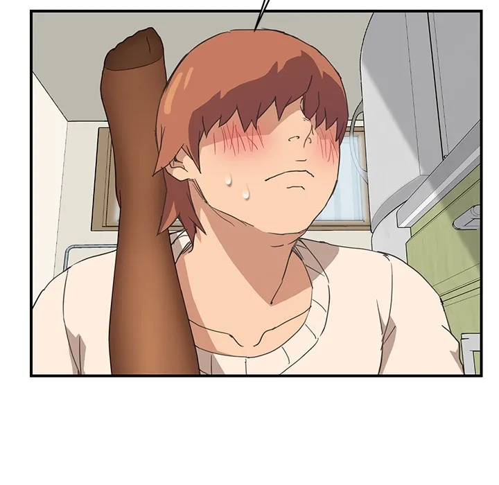 My Stepmom Chapter 46 page 28 - 