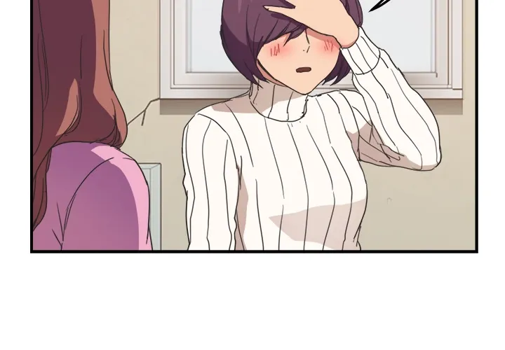 My Stepmom Chapter 46 page 4 - 