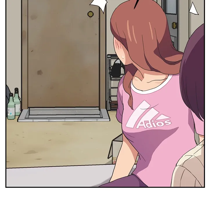 My Stepmom Chapter 46 page 53 - 