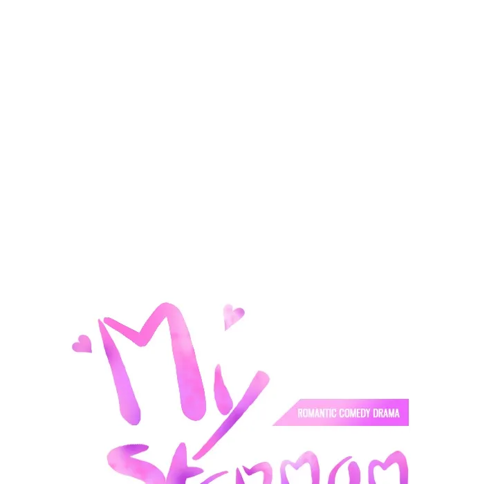 My Stepmom Chapter 46 page 10 - 