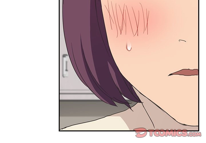 My Stepmom Chapter 47 page 3 - 