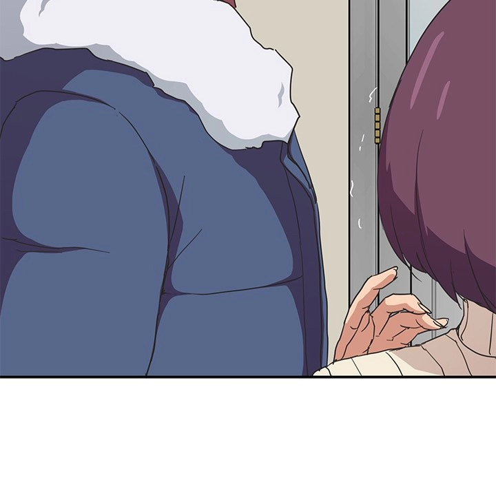 My Stepmom Chapter 47 page 6 - 