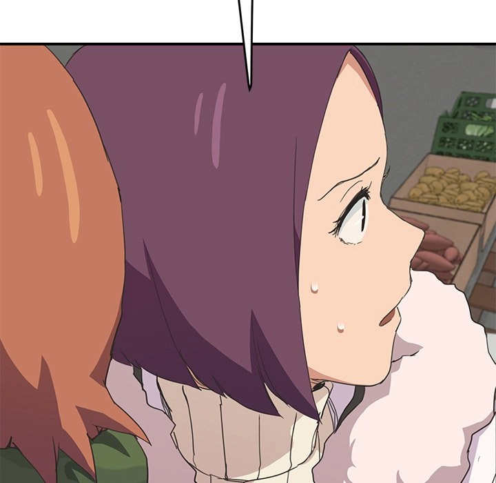 My Stepmom Chapter 48 page 7 - 