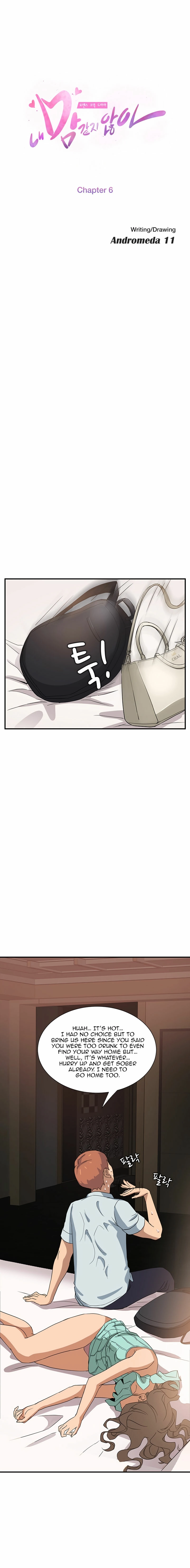 My Stepmom Chapter 6 page 3 - 