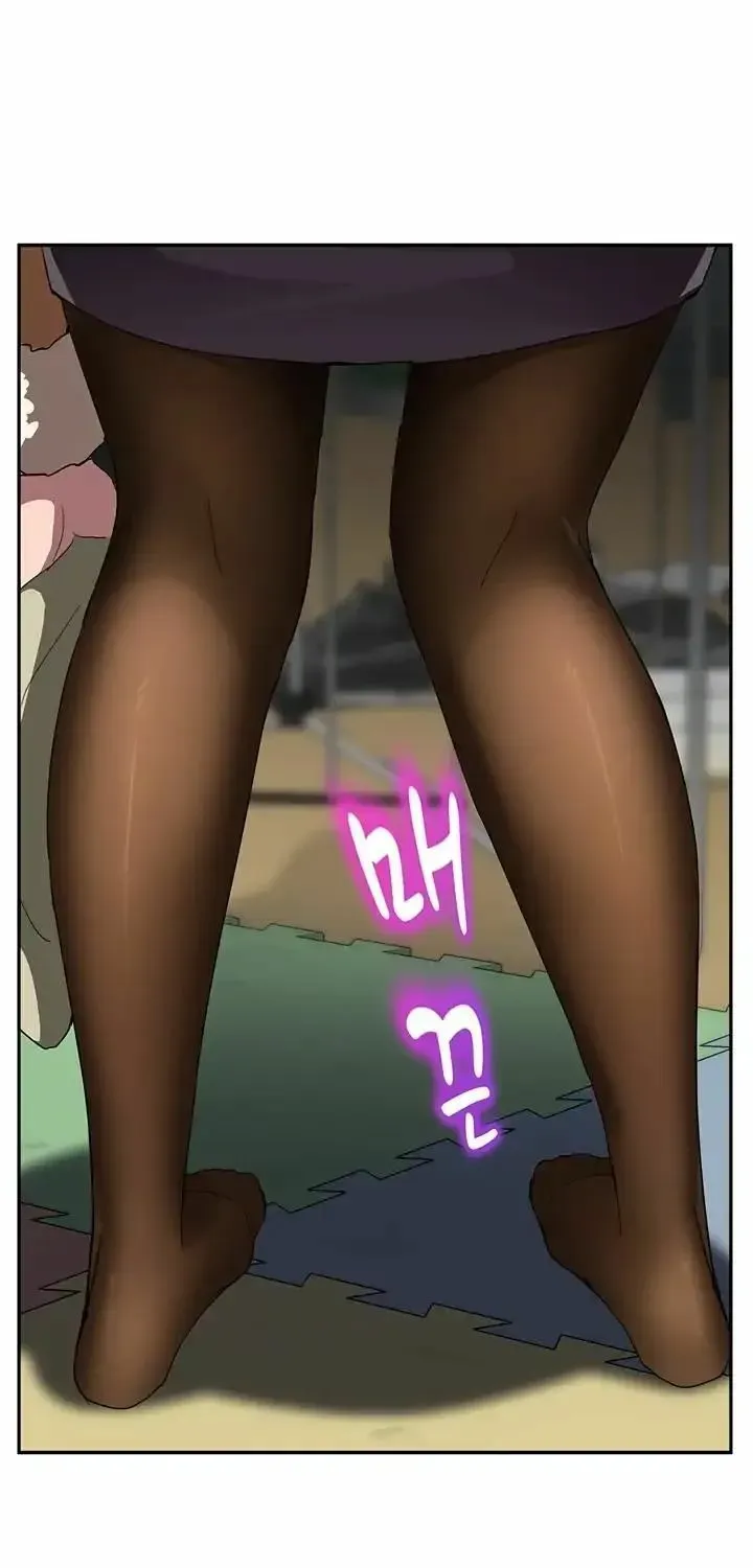 My Stepmom Chapter 7 page 23 - 