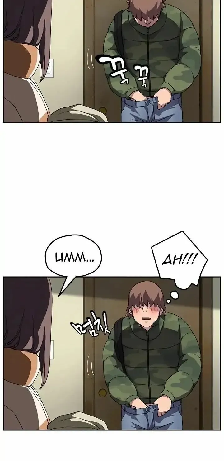 My Stepmom Chapter 7 page 26 - 