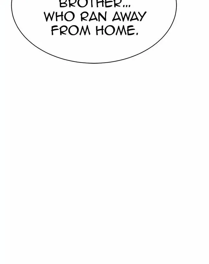 My Stepmom Chapter 7 page 4 - 