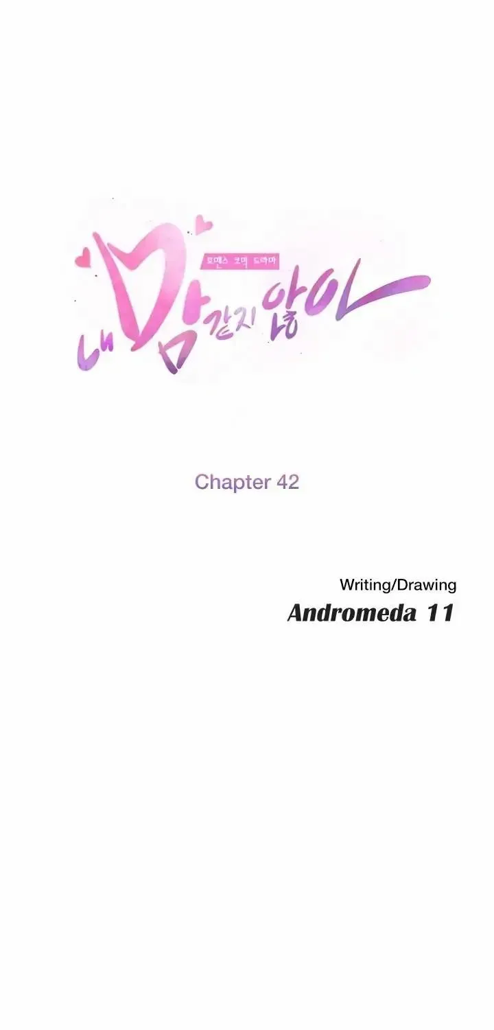 My Stepmom Chapter 7 page 5 - 