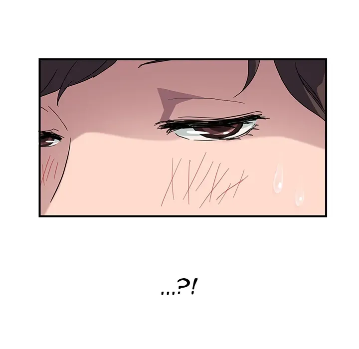 My Stepmom Chapter 8 page 8 - 