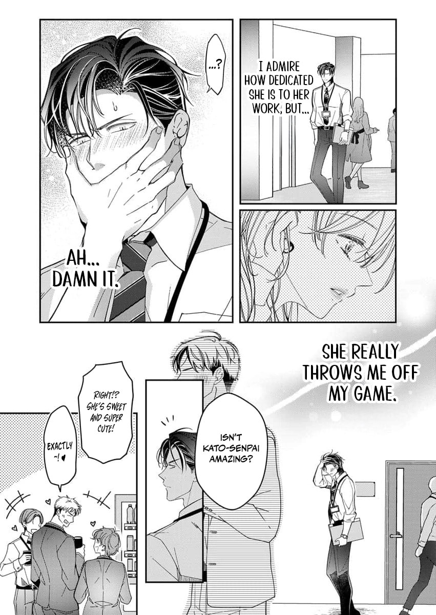 My Story of Doting Endlessly on the Girl Who Sinks Me: The Sweet, Heavy Honey Nights Poured by My Demon Boss Chapter 1 page 12 - 