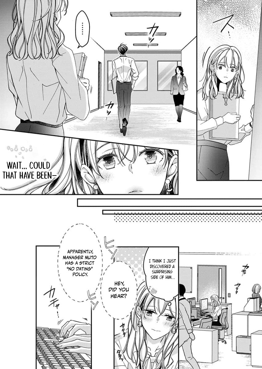My Story of Doting Endlessly on the Girl Who Sinks Me: The Sweet, Heavy Honey Nights Poured by My Demon Boss Chapter 1 page 14 - 
