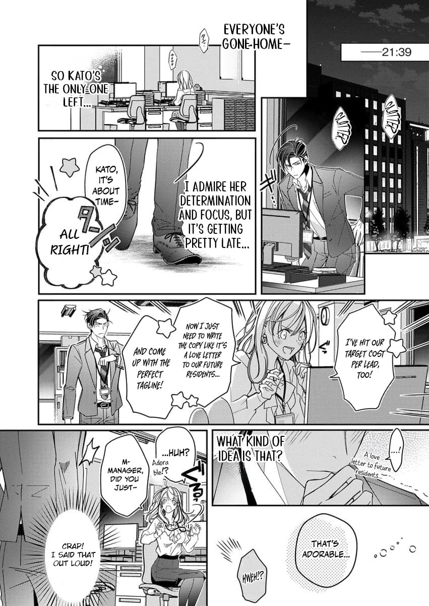 My Story of Doting Endlessly on the Girl Who Sinks Me: The Sweet, Heavy Honey Nights Poured by My Demon Boss Chapter 1 page 16 - 