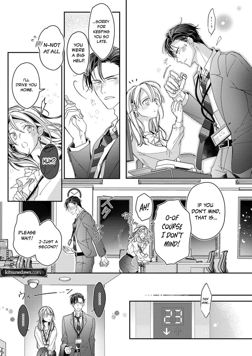 My Story of Doting Endlessly on the Girl Who Sinks Me: The Sweet, Heavy Honey Nights Poured by My Demon Boss Chapter 1 page 19 - 