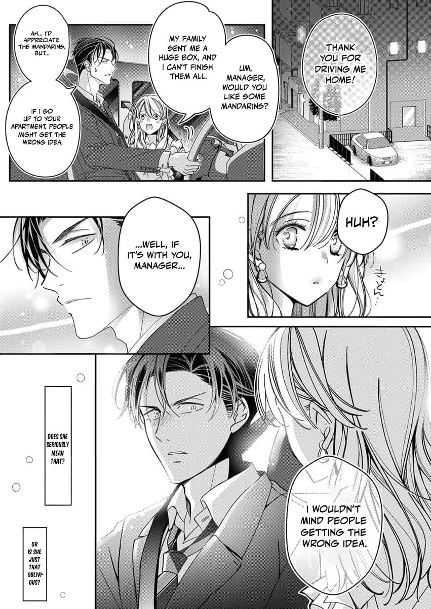 My Story of Doting Endlessly on the Girl Who Sinks Me: The Sweet, Heavy Honey Nights Poured by My Demon Boss Chapter 1 page 21 - 