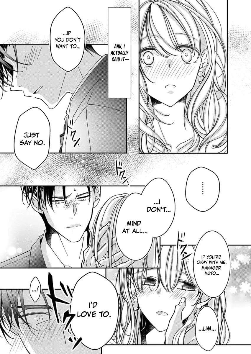 My Story of Doting Endlessly on the Girl Who Sinks Me: The Sweet, Heavy Honey Nights Poured by My Demon Boss Chapter 1 page 25 - 