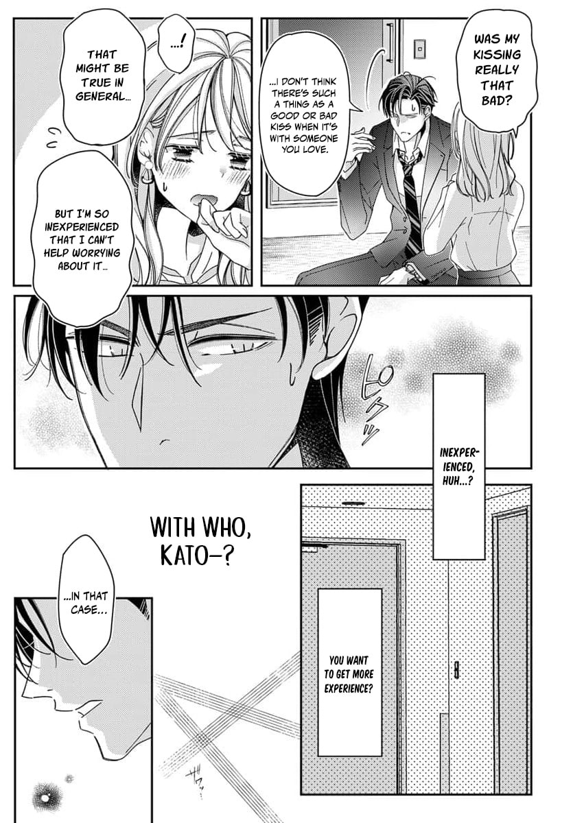 My Story of Doting Endlessly on the Girl Who Sinks Me: The Sweet, Heavy Honey Nights Poured by My Demon Boss Chapter 1 page 29 - 