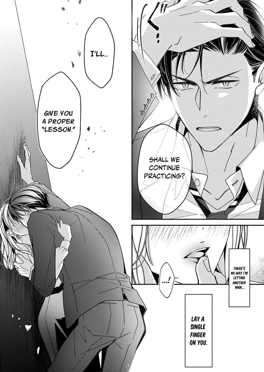 My Story of Doting Endlessly on the Girl Who Sinks Me: The Sweet, Heavy Honey Nights Poured by My Demon Boss Chapter 1 page 30 - 