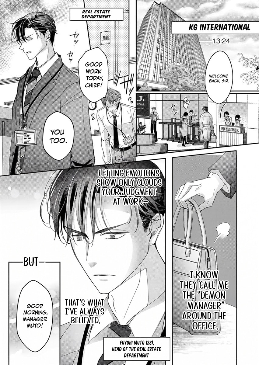 My Story of Doting Endlessly on the Girl Who Sinks Me: The Sweet, Heavy Honey Nights Poured by My Demon Boss Chapter 1 page 7 - 
