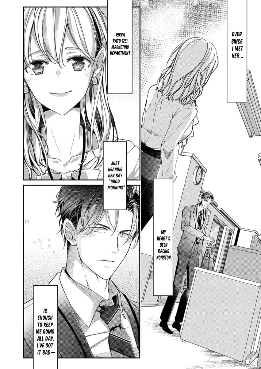 My Story of Doting Endlessly on the Girl Who Sinks Me: The Sweet, Heavy Honey Nights Poured by My Demon Boss Chapter 1 page 8 - 
