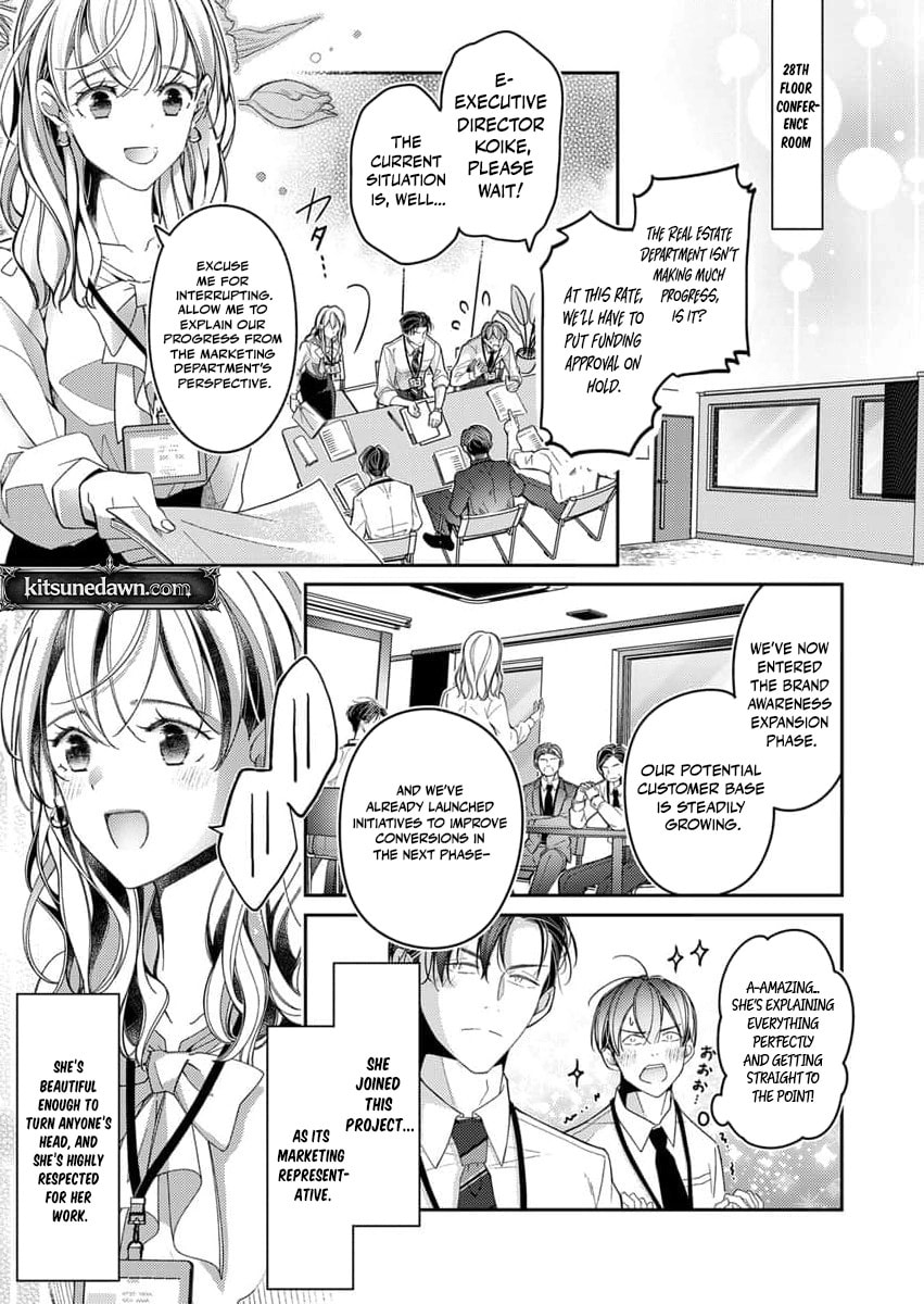 My Story of Doting Endlessly on the Girl Who Sinks Me: The Sweet, Heavy Honey Nights Poured by My Demon Boss Chapter 1 page 9 - 
