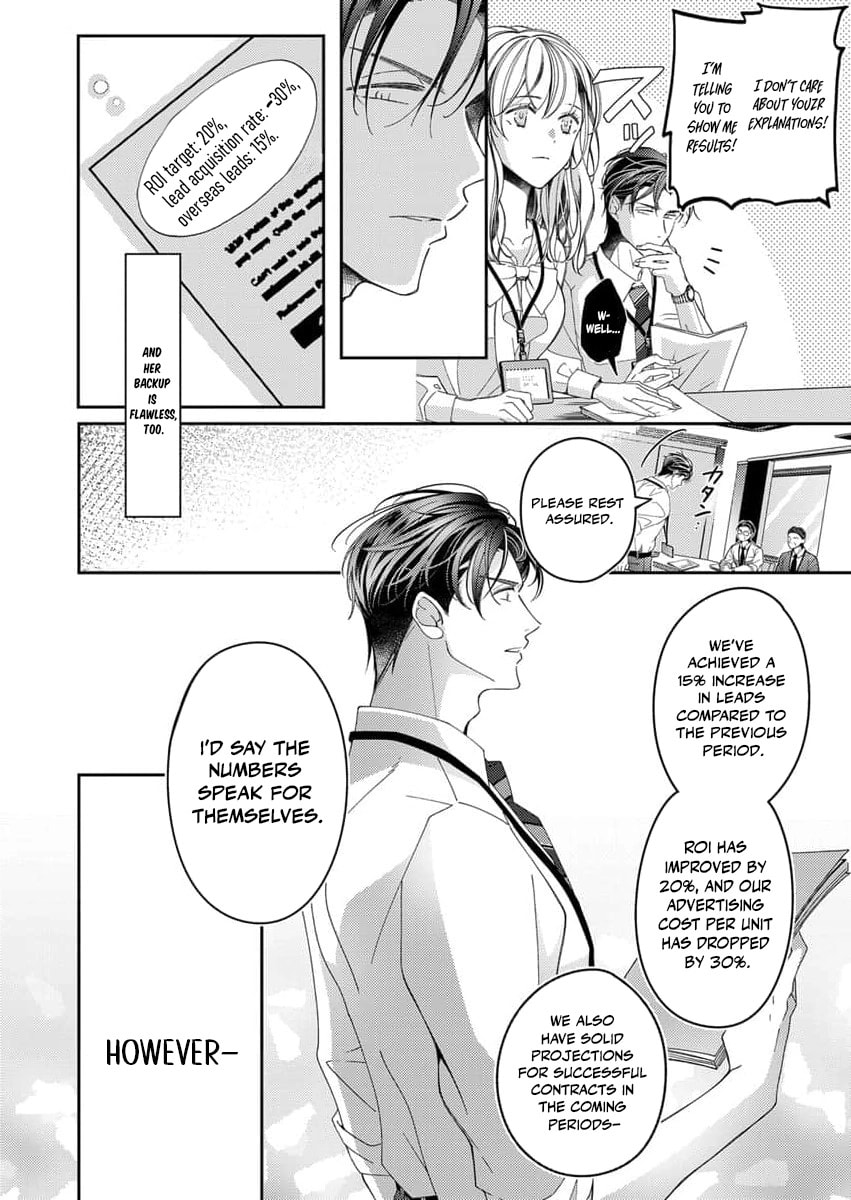 My Story of Doting Endlessly on the Girl Who Sinks Me: The Sweet, Heavy Honey Nights Poured by My Demon Boss Chapter 1 page 10 - 