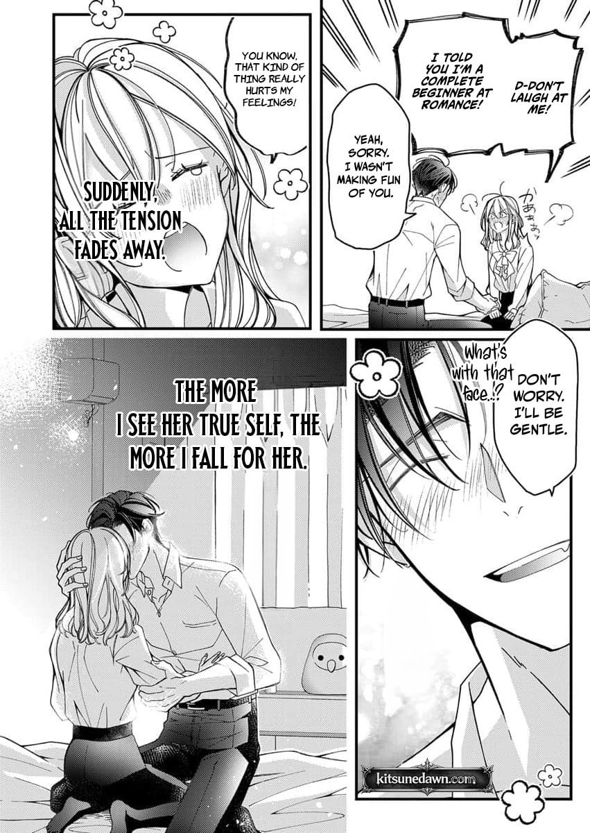 My Story of Doting Endlessly on the Girl Who Sinks Me: The Sweet, Heavy Honey Nights Poured by My Demon Boss Chapter 2 page 12 - 