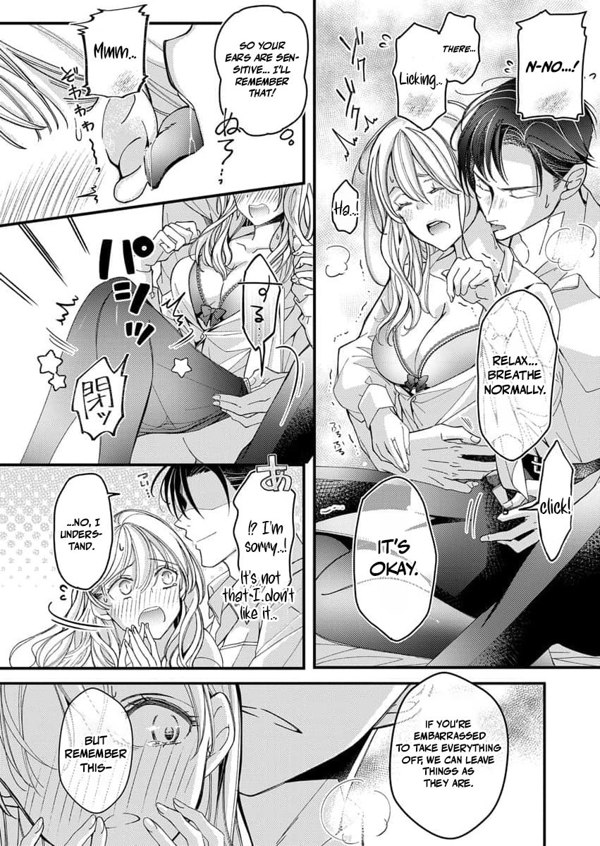 My Story of Doting Endlessly on the Girl Who Sinks Me: The Sweet, Heavy Honey Nights Poured by My Demon Boss Chapter 2 page 16 - 
