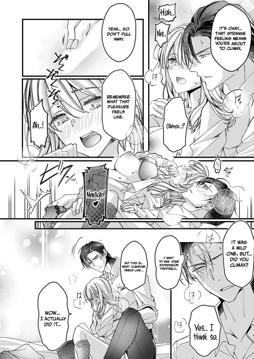 My Story of Doting Endlessly on the Girl Who Sinks Me: The Sweet, Heavy Honey Nights Poured by My Demon Boss Chapter 2 page 20 - 