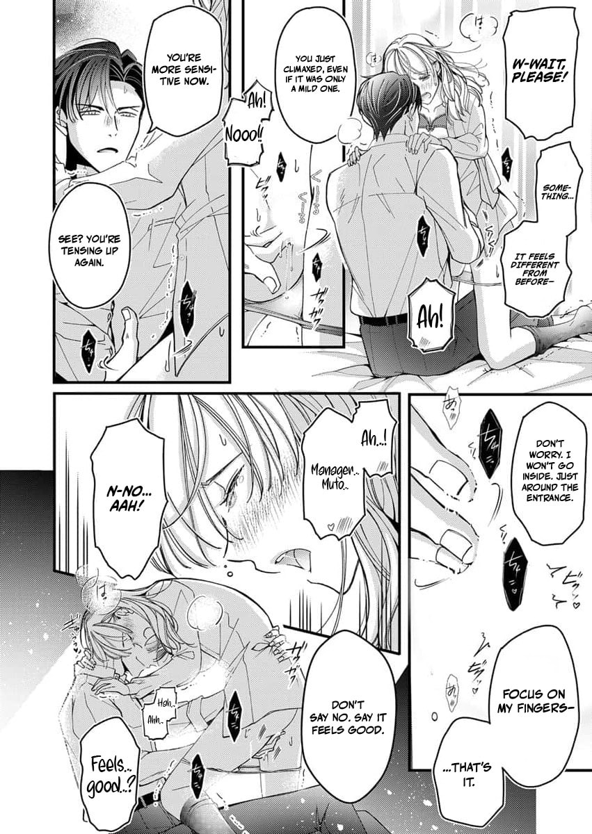 My Story of Doting Endlessly on the Girl Who Sinks Me: The Sweet, Heavy Honey Nights Poured by My Demon Boss Chapter 2 page 22 - 