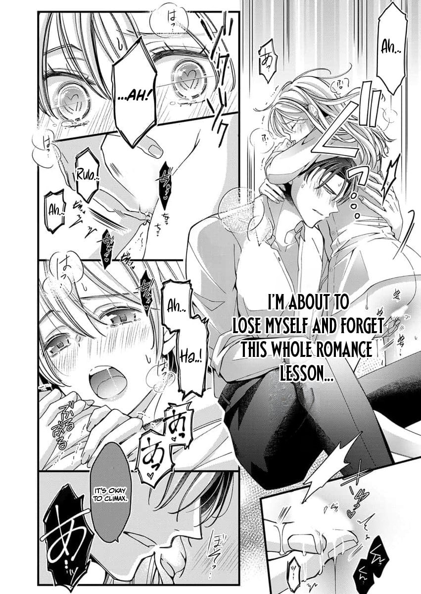 My Story of Doting Endlessly on the Girl Who Sinks Me: The Sweet, Heavy Honey Nights Poured by My Demon Boss Chapter 2 page 24 - 