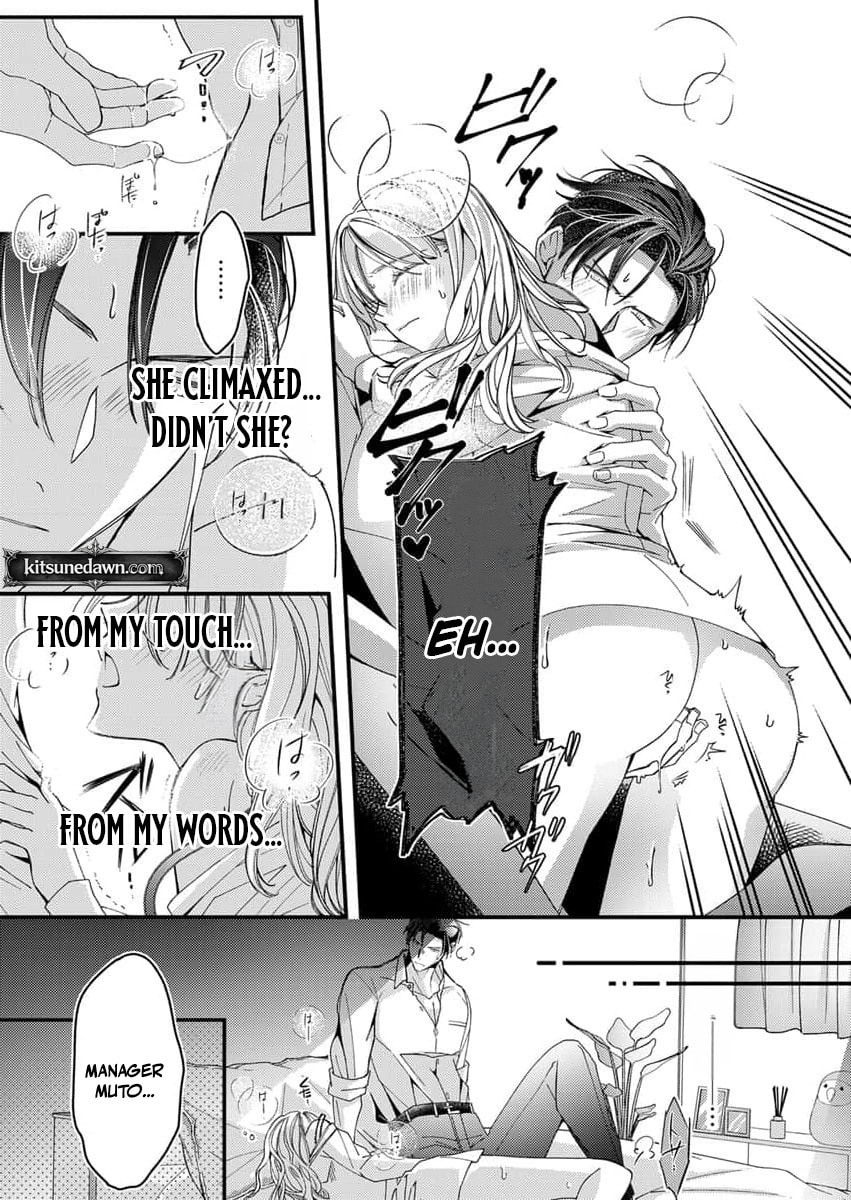 My Story of Doting Endlessly on the Girl Who Sinks Me: The Sweet, Heavy Honey Nights Poured by My Demon Boss Chapter 2 page 25 - 